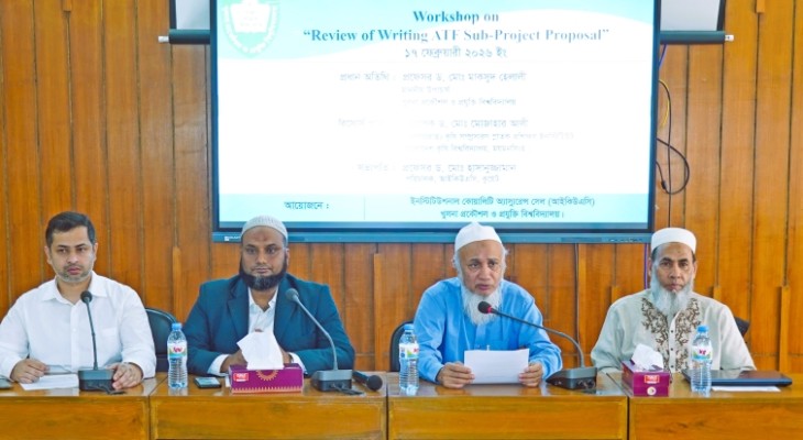 কুয়েটে আইকিউএসির প্রশিক্ষণ প্রোগ্রাম